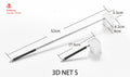 Chihiros Extendable 3D Net