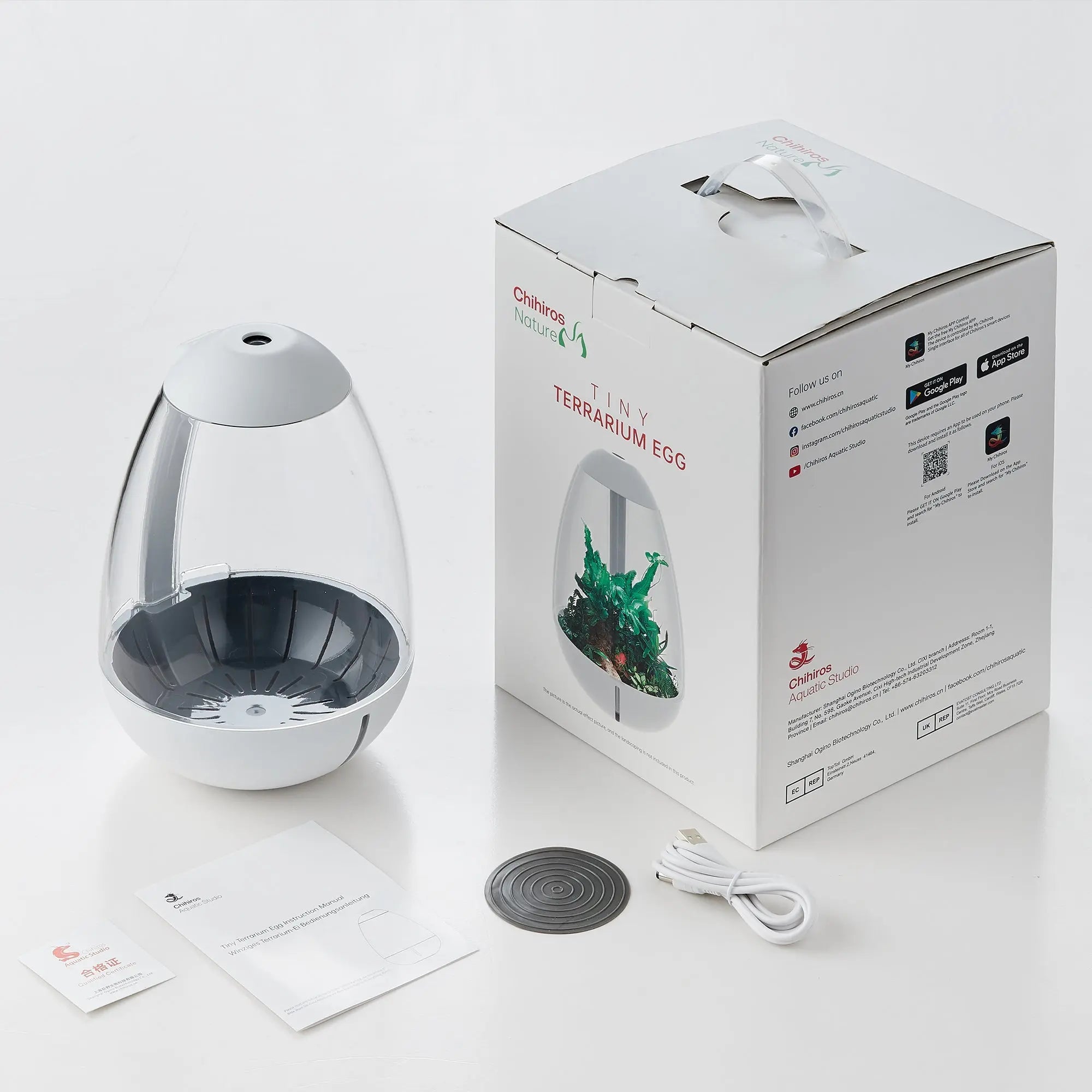 Chihiros Tiny Terrarium Egg