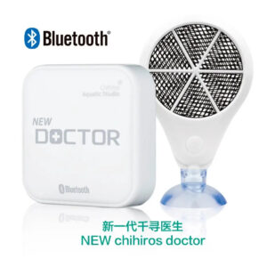 Chihiros Doctor (Bluetooth Control) 125L+ – DISCONTINUED (FOR DISPLAY ONLY)