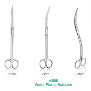 Chihiros Water Plants Scissors Straight Scissor Curved Scissor Wavy Scissor