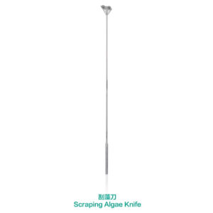 Chihiros Algae Scraper 65CM